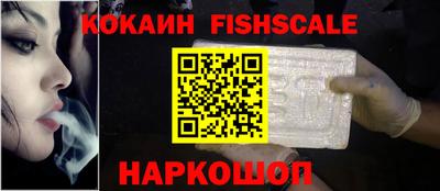 mdma Жуковский