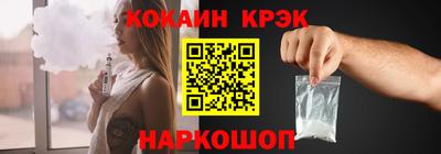 прущая мука Заводоуковск