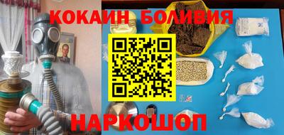 прущая мука Заводоуковск