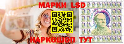 mdma Жуковский