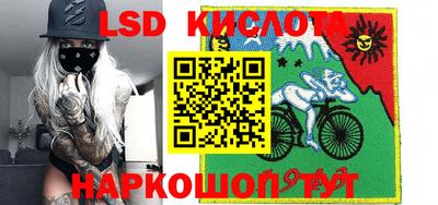 mdma Жуковский
