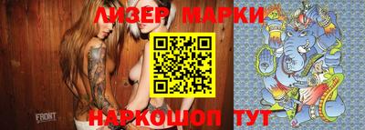 mdma Жуковский
