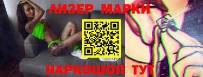 mdma Жуковский