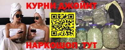 меф Заволжье