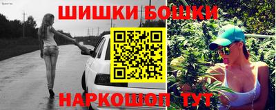 прущая мука Заводоуковск