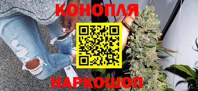прущая мука Заводоуковск