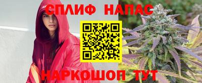 mdma Жуковский