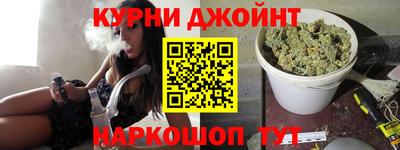 mdma Жуковский