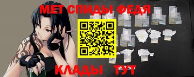 mdma Жуковский