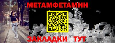 скорость Среднеуральск