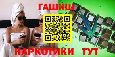 mdma Жуковский