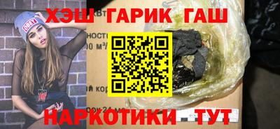 mdma Жуковский